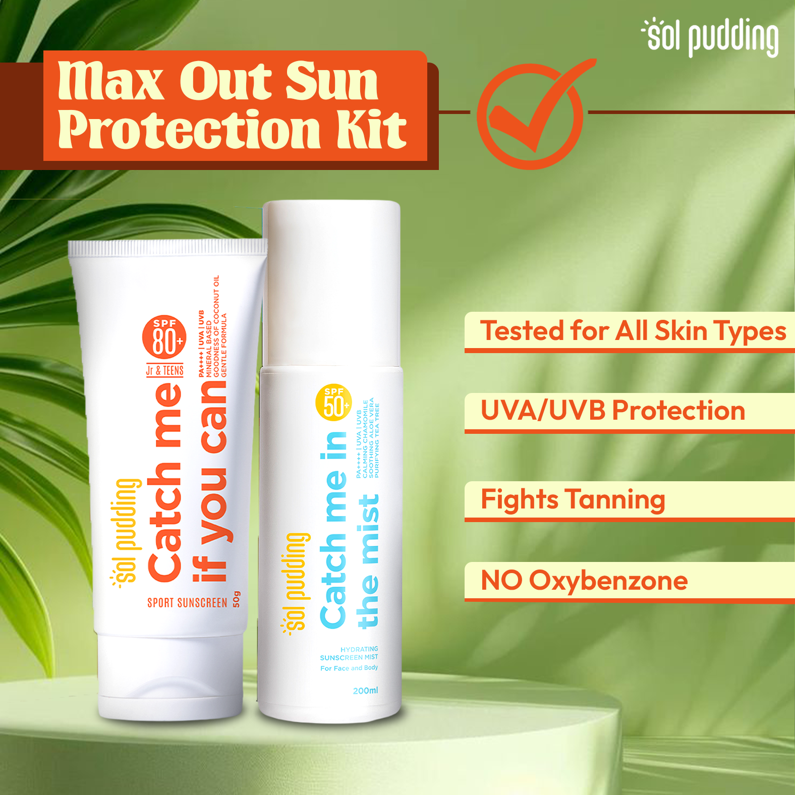Max Out Sun Protection